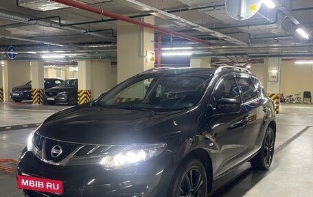 Nissan Murano, 2015 год, 1 990 000 рублей, 18 фотография