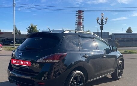 Nissan Murano, 2015 год, 1 990 000 рублей, 5 фотография