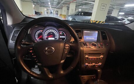 Nissan Murano, 2015 год, 1 990 000 рублей, 21 фотография