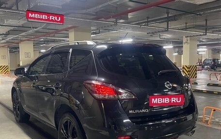 Nissan Murano, 2015 год, 1 990 000 рублей, 19 фотография