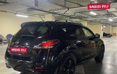 Nissan Murano, 2015 год, 1 990 000 рублей, 20 фотография