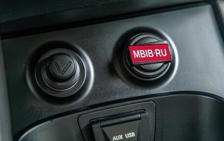 Hyundai Santa Fe III рестайлинг, 2012 год, 1 598 000 рублей, 26 фотография