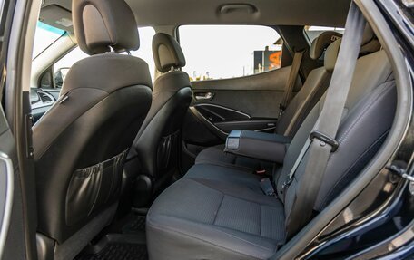 Hyundai Santa Fe III рестайлинг, 2012 год, 1 598 000 рублей, 34 фотография