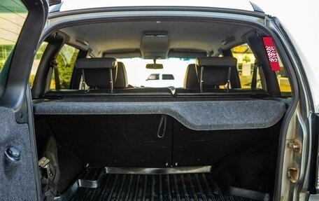 Chevrolet Niva I рестайлинг, 2015 год, 698 000 рублей, 32 фотография