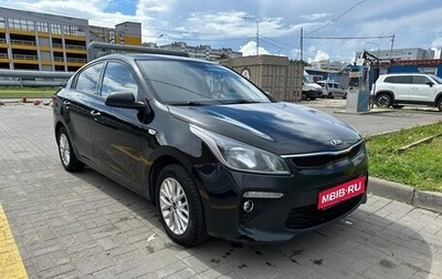 KIA Rio IV, 2019 год, 1 230 000 рублей, 1 фотография