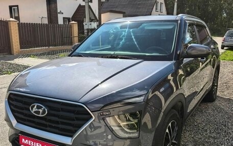 Hyundai Creta, 2022 год, 2 650 000 рублей, 1 фотография