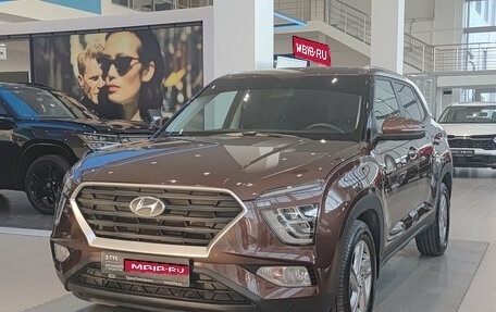 Hyundai Creta, 2021 год, 2 436 000 рублей, 1 фотография
