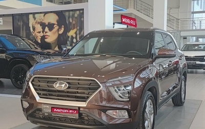 Hyundai Creta, 2021 год, 2 436 000 рублей, 1 фотография