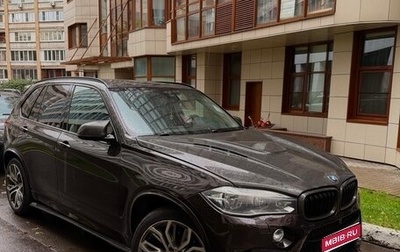 BMW X5, 2014 год, 2 750 000 рублей, 1 фотография
