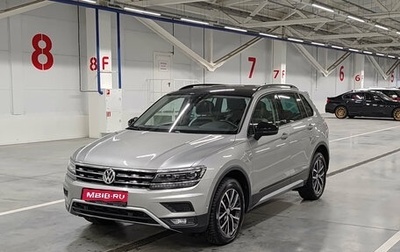 Volkswagen Tiguan II, 2020 год, 2 875 000 рублей, 1 фотография