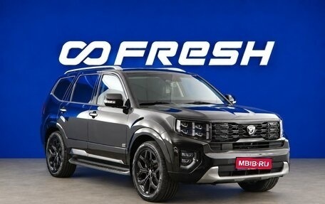 KIA Mohave I, 2020 год, 4 897 444 рублей, 1 фотография