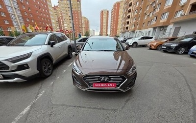 Hyundai Sonata VII, 2017 год, 2 100 000 рублей, 1 фотография