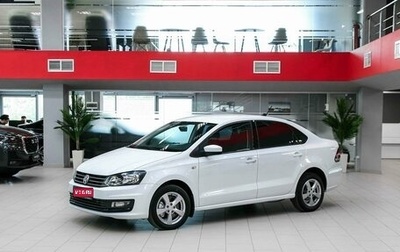 Volkswagen Polo VI (EU Market), 2018 год, 805 000 рублей, 1 фотография