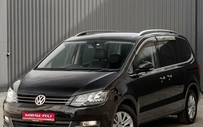 Volkswagen Sharan II, 2011 год, 1 300 000 рублей, 1 фотография