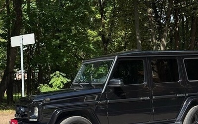 Mercedes-Benz G-Класс AMG, 2015 год, 5 050 000 рублей, 1 фотография