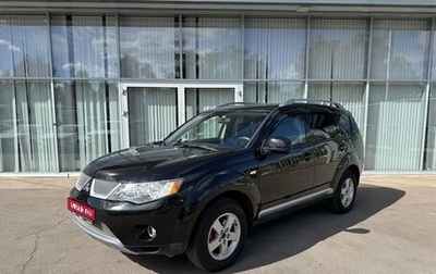 Mitsubishi Outlander III рестайлинг 3, 2007 год, 945 000 рублей, 1 фотография