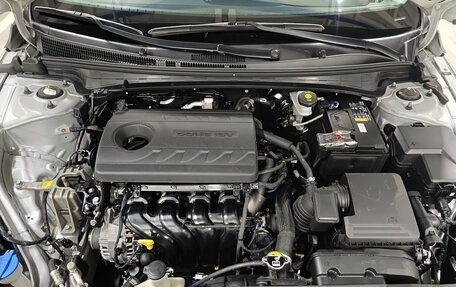 Hyundai Elantra, 2021 год, 2 050 000 рублей, 9 фотография