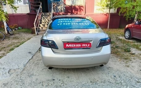 Toyota Camry, 2006 год, 1 150 000 рублей, 2 фотография