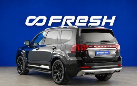 KIA Mohave I, 2020 год, 4 897 444 рублей, 2 фотография