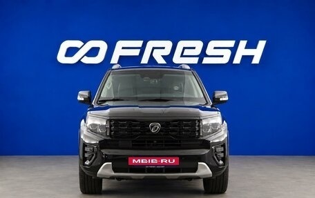 KIA Mohave I, 2020 год, 4 897 444 рублей, 3 фотография