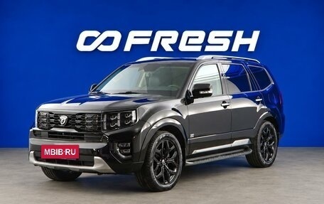 KIA Mohave I, 2020 год, 4 897 444 рублей, 5 фотография
