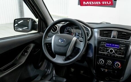 Datsun on-DO I рестайлинг, 2018 год, 390 000 рублей, 9 фотография