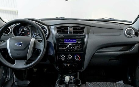 Datsun on-DO I рестайлинг, 2018 год, 390 000 рублей, 12 фотография