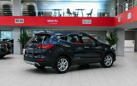 Hyundai Santa Fe III рестайлинг, 2012 год, 1 550 000 рублей, 2 фотография