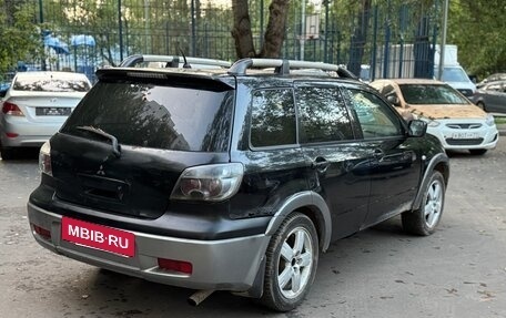 Mitsubishi Outlander III рестайлинг 3, 2006 год, 210 000 рублей, 4 фотография