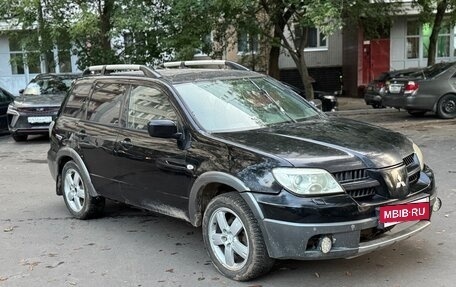 Mitsubishi Outlander III рестайлинг 3, 2006 год, 210 000 рублей, 3 фотография