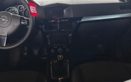 Opel Astra H, 2007 год, 460 000 рублей, 8 фотография