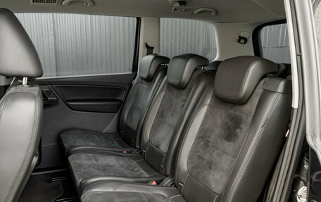 Volkswagen Sharan II, 2011 год, 1 300 000 рублей, 26 фотография