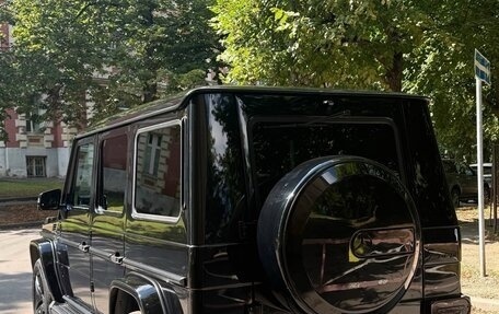 Mercedes-Benz G-Класс AMG, 2015 год, 5 050 000 рублей, 4 фотография