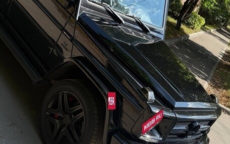 Mercedes-Benz G-Класс AMG, 2015 год, 5 050 000 рублей, 3 фотография