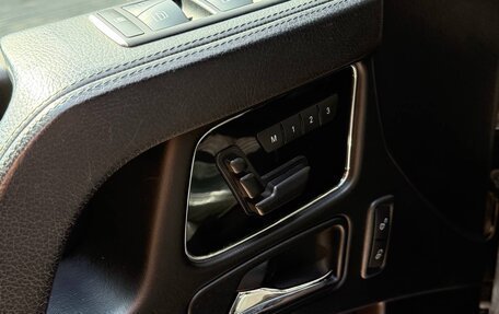 Mercedes-Benz G-Класс AMG, 2015 год, 5 050 000 рублей, 11 фотография