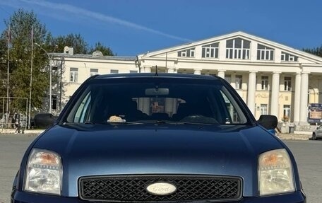 Ford Fusion I, 2005 год, 299 999 рублей, 3 фотография