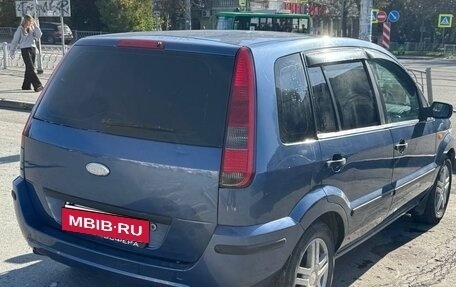 Ford Fusion I, 2005 год, 299 999 рублей, 7 фотография