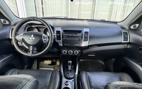 Mitsubishi Outlander III рестайлинг 3, 2007 год, 945 000 рублей, 9 фотография