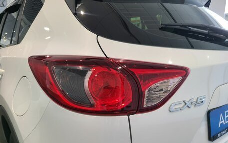 Mazda CX-5 II, 2013 год, 1 469 000 рублей, 11 фотография