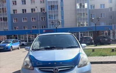 Honda Fit III, 2005 год, 380 000 рублей, 1 фотография