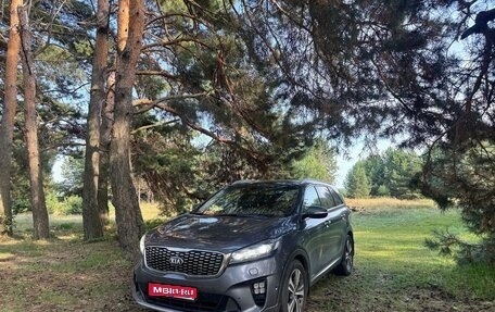 KIA Sorento III Prime рестайлинг, 2018 год, 2 950 000 рублей, 1 фотография