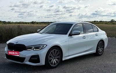 BMW 3 серия, 2019 год, 3 790 000 рублей, 1 фотография