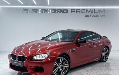 BMW M6, 2012 год, 4 000 000 рублей, 1 фотография