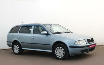 Skoda Octavia IV, 2002 год, 380 000 рублей, 1 фотография