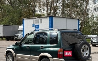 Suzuki Grand Vitara, 2001 год, 400 000 рублей, 1 фотография