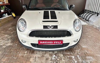 MINI Hatch, 2008 год, 1 200 000 рублей, 1 фотография