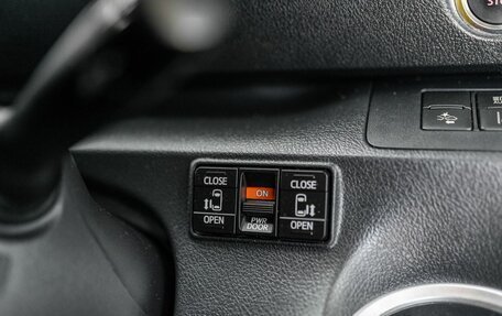 Toyota Sienta II, 2018 год, 1 399 000 рублей, 15 фотография