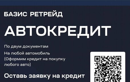 Toyota Sienta II, 2018 год, 1 399 000 рублей, 20 фотография