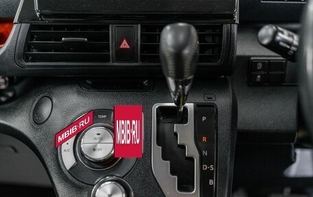 Toyota Sienta II, 2018 год, 1 399 000 рублей, 14 фотография