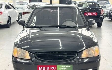 Hyundai Accent II, 2008 год, 489 000 рублей, 2 фотография